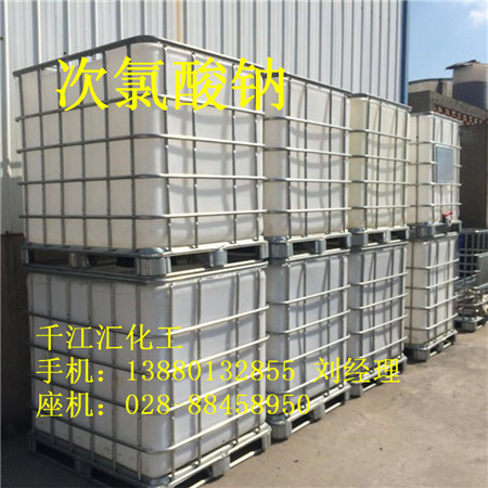 次氯酸钠使用过量不仅不能漂白衣物，还会把衣物烧黄，注意使用量