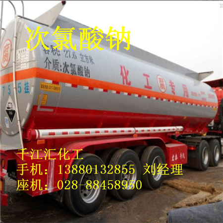 张家口化工厂爆炸事件最新进展，知情人爆料事故原因，网友：心痛