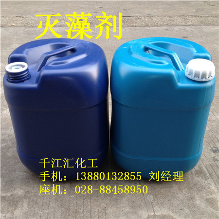 四川成都 水处理及化学合成 杀菌灭藻剂
