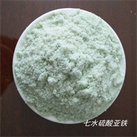 四川地区垃圾水处理硫酸亚铁   芬顿工艺硫酸亚铁