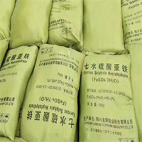 污水厂硫酸亚铁药剂   成都千江汇化工硫酸亚铁厂价供应
