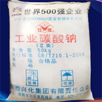 成都片区纯碱现货供应   四川碳酸钠供应