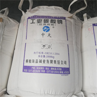 玻璃行业制造原材料轻质纯碱   四川地区碳酸钠长期供应