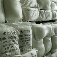 成都千江汇化工供应水质脱氯药剂硫代硫酸钠