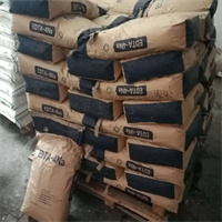 四川地区EDTA2钠、4钠现货销售  成都千江汇化工