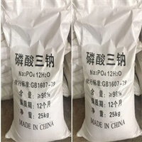 四川地区工业级98%含量磷酸三钠   工业水处理锅炉除垢磷酸三钠