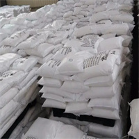 磷酸三钠厂家供应  成都98%结晶或结晶性粉末磷酸三钠 