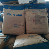 四川厂家供应现货EDTA   99%EDTA-2NA  EDTA-4NA 乙二胺四乙酸二钠