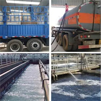 四川复合碳源生物质、多元醇、乙酸钠碳源   具体需求可订制COD值